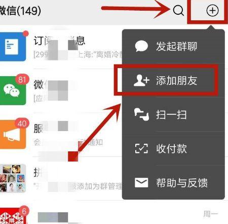 有款软件可以设置照片揍对方的(什么软件可以让照片里的人说话)