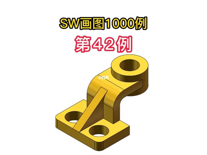 自学solidworks要多久(solidworks零基础要学多久) 自学solidworks要多久(solidworks零基础要学多久)