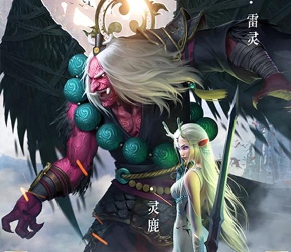 斗战神佛角色介绍(斗战神佛最新版本)