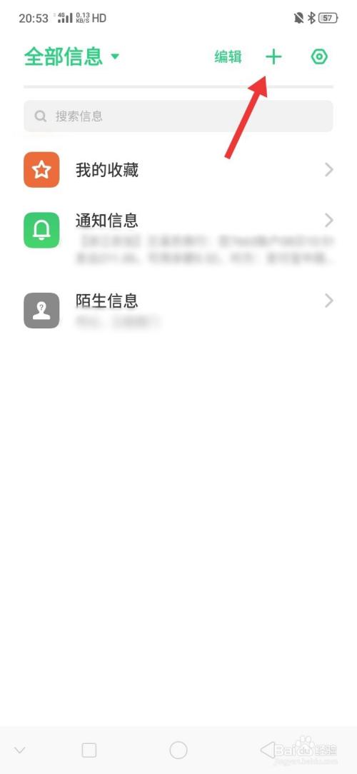 手机发短信软件(一秒发1000条短信的软件)