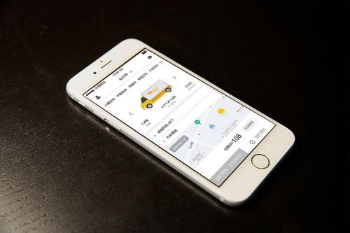 安卓40软件搬家(安卓手机软件搬家)