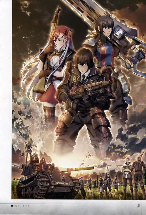 战场女武神多久通关(战场女武神3兵种熟练度)