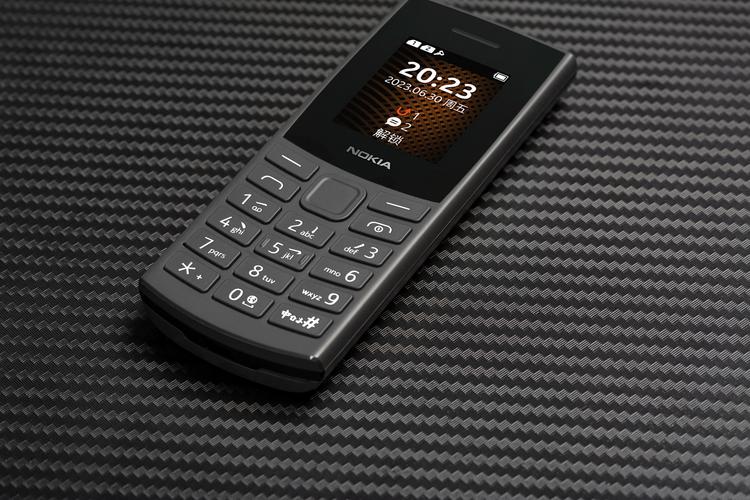 诺基亚软件商店(诺基亚app商店) 诺基亚软件商店(诺基亚app商店)