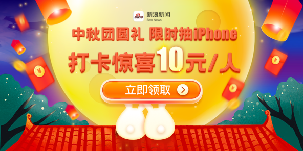 打卡领迷你币(每天打卡领红包)