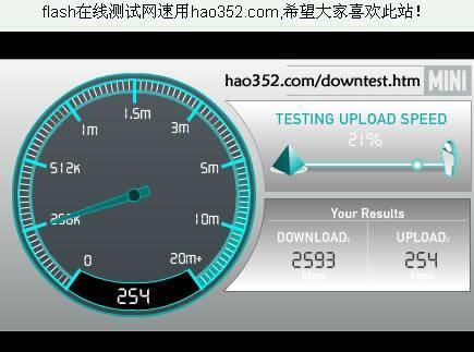 有那个运动软件可以测最高速度(什么软件可以测跑多少米)