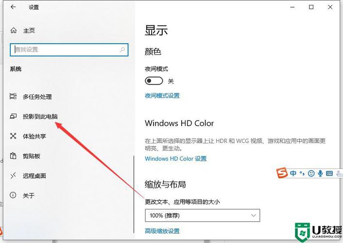 手机变电脑软件(手机变电脑系统免费版)