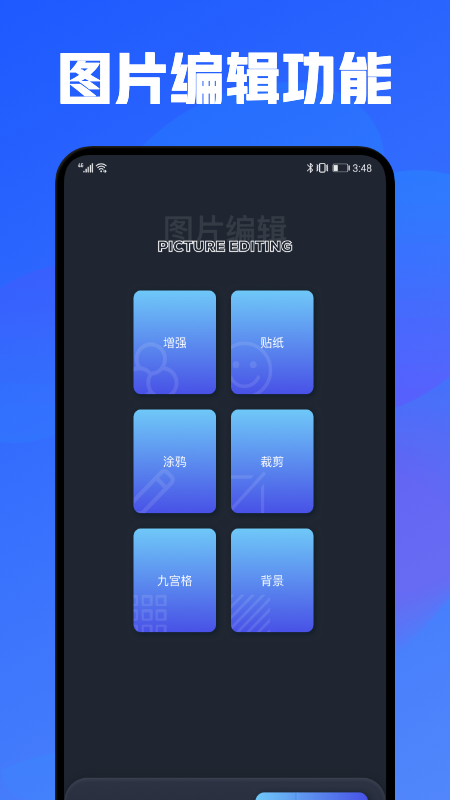 安卓40软件搬家(安卓手机软件搬家)