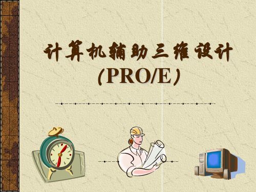 学软件设计(学软件设计用什么电脑)