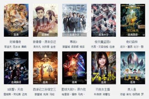 影院免费观看全集(星空影院免费观看电视剧电影)