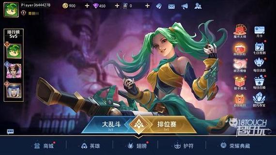 小型5v5游戏大全(5v5游戏内存小单机)
