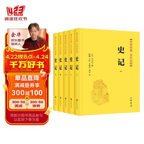 白话文与古文转换器(白话文古文转换器在线转换)