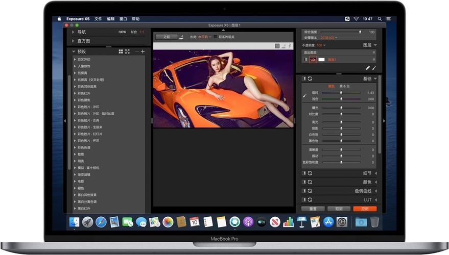 免费ps软件电脑版推荐(免费ps软件电脑版推荐哪个)
