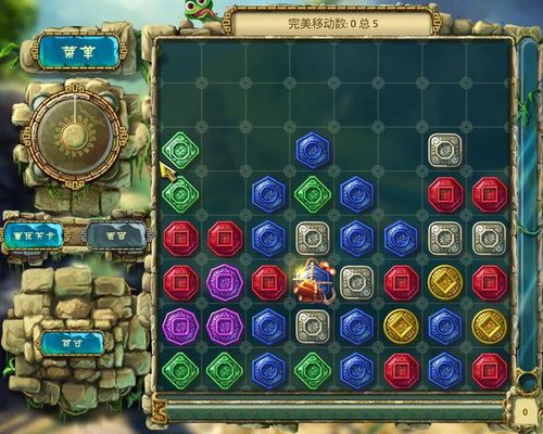 蒙特祖玛的宝藏2安卓版(蒙特祖玛的宝藏安卓版中文单机) 蒙特祖玛的宝藏2安卓版(蒙特祖玛的宝藏安卓版中文单机)