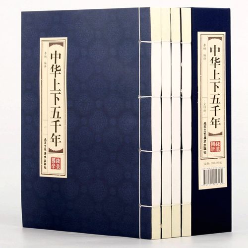 白话文与古文转换器(白话文古文转换器在线转换)