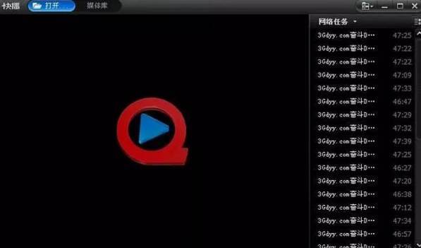 快播哪个版本可以看(快播哪个版本都有看，具体操作方法概览)
