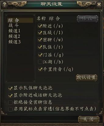 流星蝴蝶剑秘籍代码(流星蝴蝶剑怎么无敌)