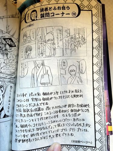 博士的家1攻略(博士的家攻略1 密码)