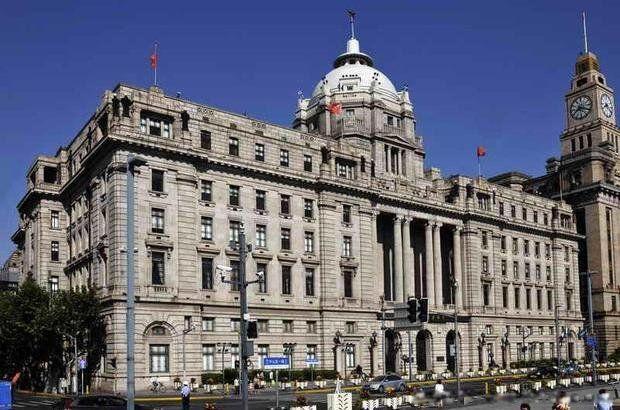 第一家华资银行(最早开设华资银行)