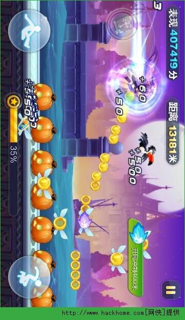 葫芦侠修改天天酷跑(葫芦侠修改天天酷跑视频)