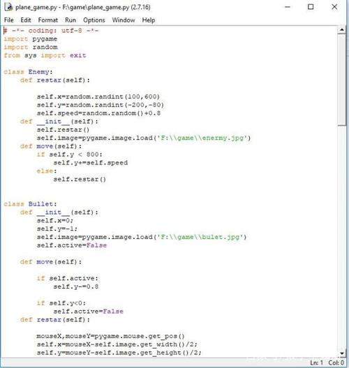 怎么编写程序(编程代码大全)