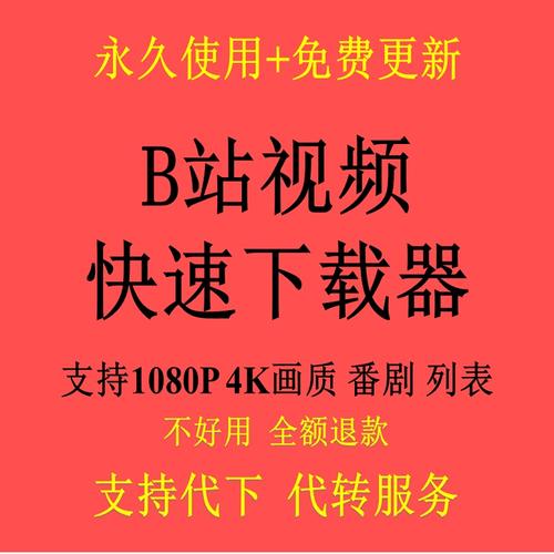 格式转换器mp4(在线格式转换器mp4) 格式转换器mp4(在线格式转换器mp4)