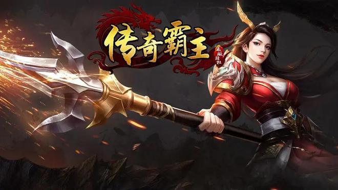 好玩的网游排行榜(页游排行榜)