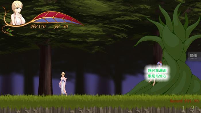 良心游戏推荐(好玩的良心游戏)