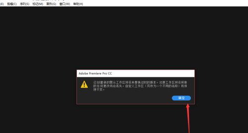 edius和pr哪个更专业(新手适合学pr还是edius)