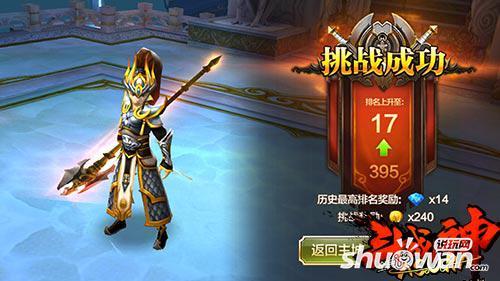 斗战神怎么玩好神将(斗战神新手怎么玩厉害)