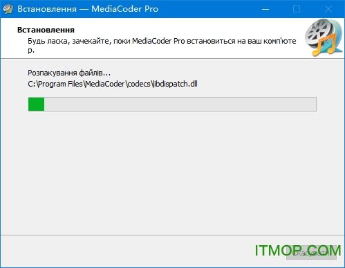 mediacoder手机专用版(mediaencoder是什么软件)