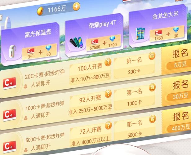 真人斗地主微信现金交易(赚钱斗地主,直接转微信,100%)