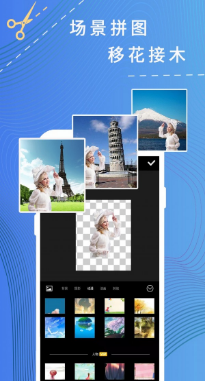 哪个p图软件有爱心脸颊(哪个p图软件有爱心型的拼图) 哪个p图软件有爱心脸颊(哪个p图软件有爱心型的拼图)