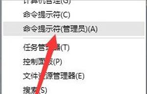 u盘写保护工具(u盘有保护怎样才能给他取消了)