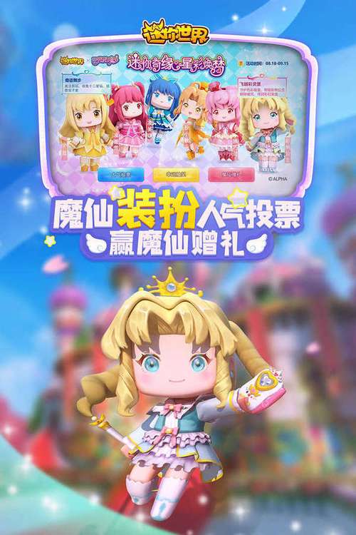 2021年激活码刚出无限使用迷你币(迷你币)