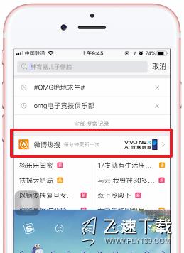 手机聊天软件排行(年度热搜！手机聊天软件排行一览)