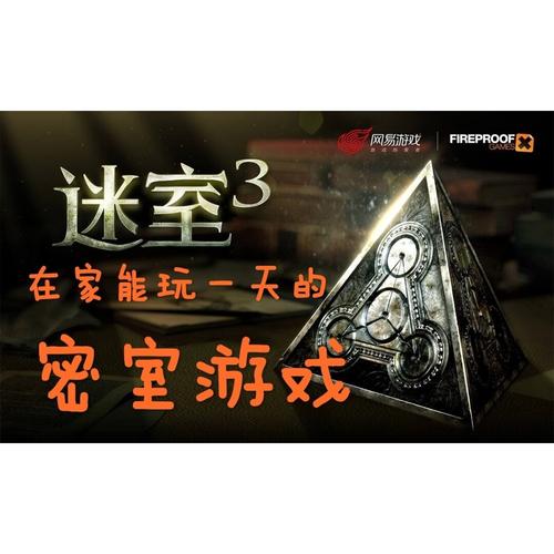 良心游戏推荐(好玩的良心游戏)