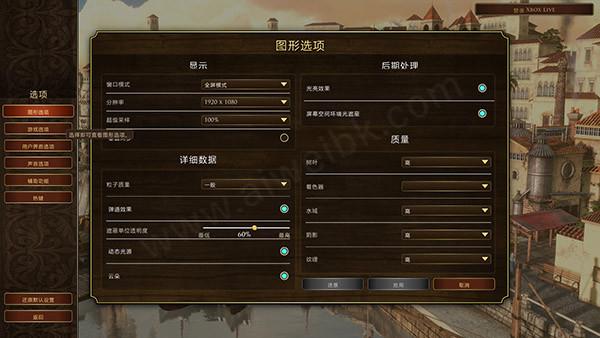 帝国时代2修改器(帝国时代2无敌作弊码)