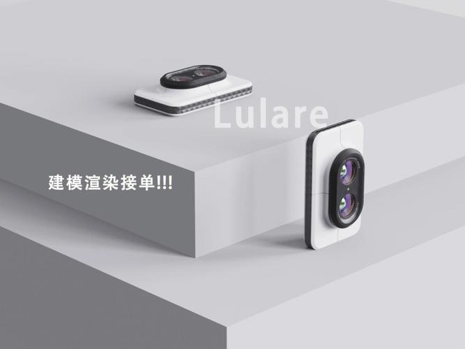 犀牛是什么软件(犀牛是哪个公司的软件)