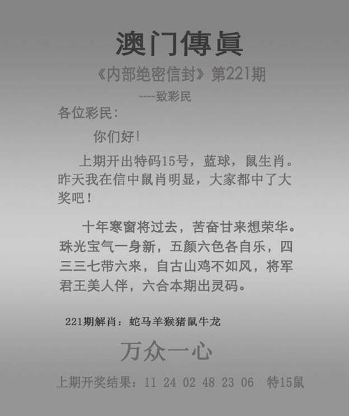 网络免费传真(网络免费传真怎么传)