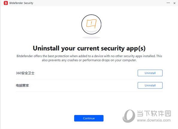比特梵德免费版(比特梵德手机免费版) 比特梵德免费版(比特梵德手机免费版)
