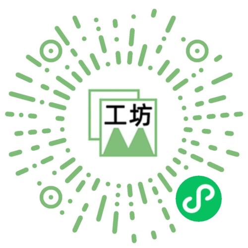 免费的二维码生成网页(二维码网址生成器在线制作)