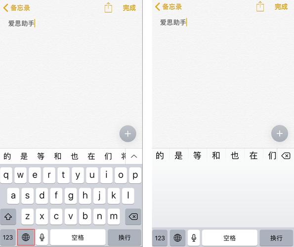 我要中文手写输入法(手写输入法在哪里找)