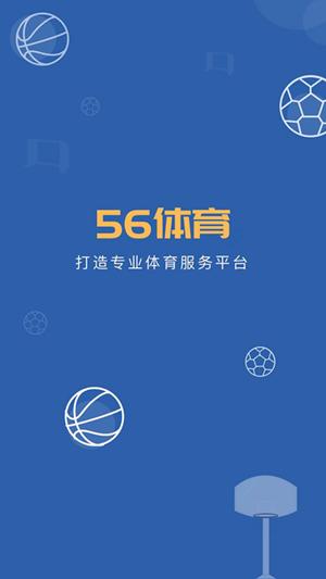 柠檬体育(体育免费高清在线观看)