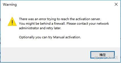error故障怎么解决(error故障怎么解决uipath) error故障怎么解决(error故障怎么解决uipath)