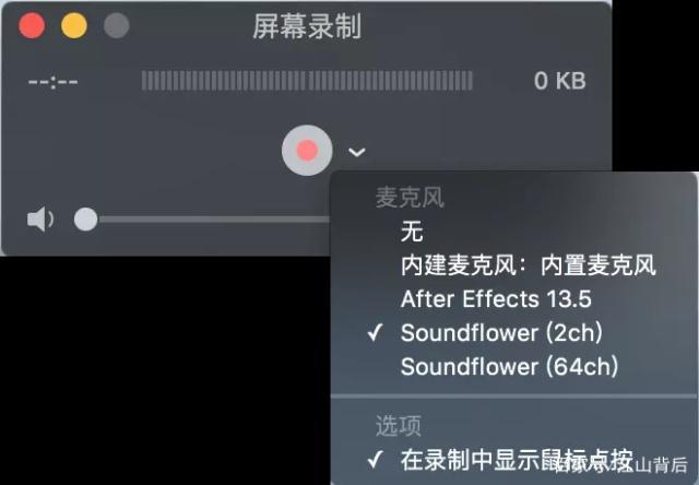 录屏软件哪个好(游戏录屏软件)