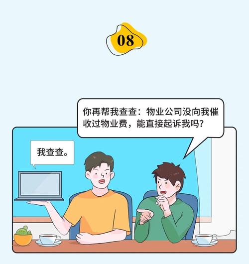 我查查条码扫描(扫码比价 我查查)
