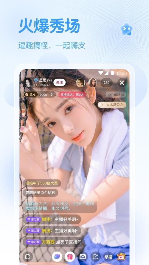 柠檬体育(体育免费高清在线观看)