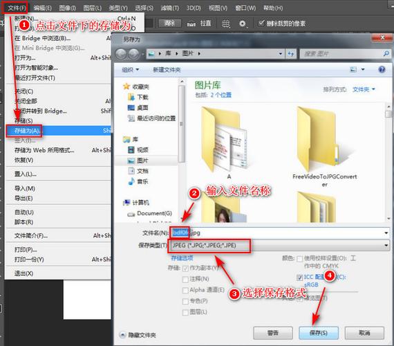 截图编辑软件带图层(截图编辑软件哪个好)