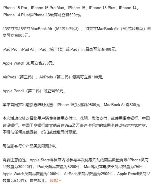 招商银行安全控件(mac招商银行控件)