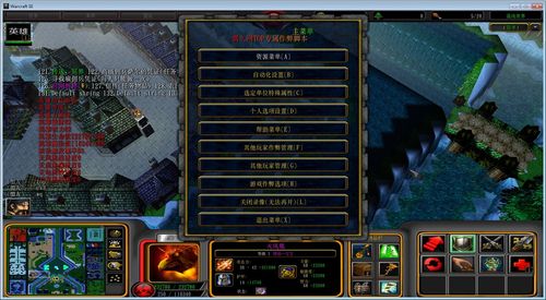 fc混沌世界攻略(混沌世界1.3.5正式版攻略)